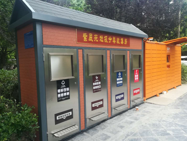 這些垃圾分類，你get了多少？  