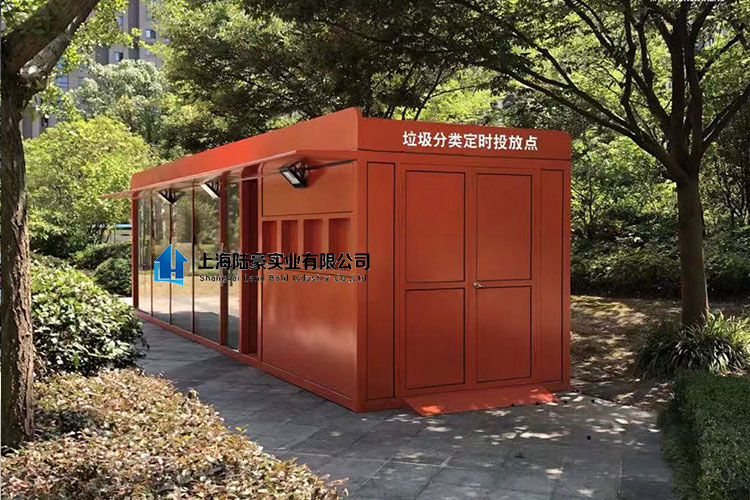 什么是智能垃圾房？