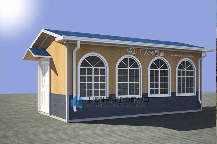 如何挑選一個崗?fù)ぃ?></span></a>
    <div   id=