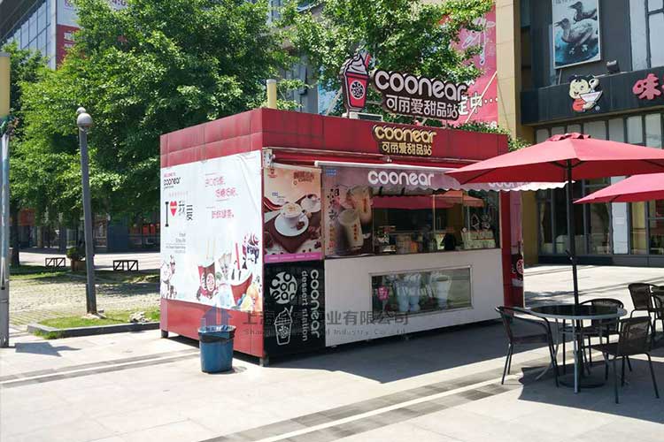 移動售貨亭優(yōu)點與作用，該如何選擇？  